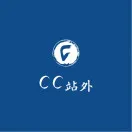 CC站外推广