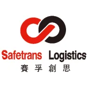 赛孚创思中俄铁路包列服务：经济、高效的物流解决方案