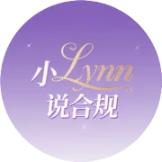 ICO发布有关加密的指南