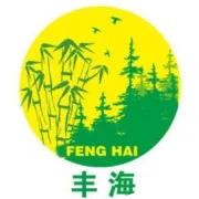 福建省林业局举办全省林业产业发展培训班