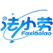 最新公告！合肥市社区工作者公开招聘，报名时间、报名方式公布！