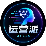 如何一天生产100条变现素材？