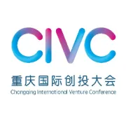 倒计时3天！2020重庆国际创投大会“会、论、演”全攻略！