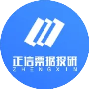 上海票据交易所关于中国票据业务系统2026年节假日调整和2027年节假日预设的通知