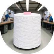 湖北爱伊美纺织有限公司介绍