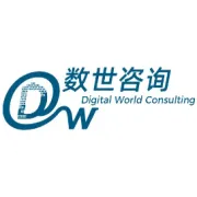 速看 | 全国安全合规测评机构一站式查询平台正式上线