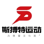 斯搏特亲子体验