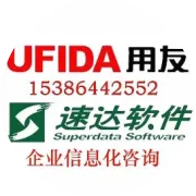 用友网络云版好会计易代帐“资产期初” 早于建帐月份购买的录入规则