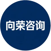【企业合规·跨境外贸】跨境收款合规实操！第三方代付、拆分回款、高危交易这样管控