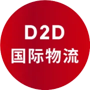 清明节假期通知