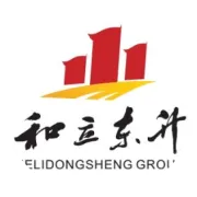 集团新闻｜共促产业链发展与升级——和立东升集团与株洲国金资本合作签约仪式圆满举办