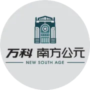 自贸区今早挂牌，南方公元抢占红利！