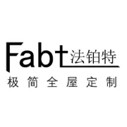 法铂特全屋定制丨极简是生活和艺术的奇遇
