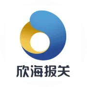 警惕！黑五海淘邮包过海关，不要陷入这五个误区