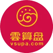 【行业分享】会计做账的实用小技巧有哪些?