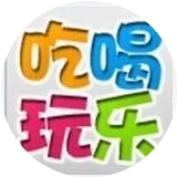 忻州一公路超限检测站迁址