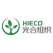 GBASE数据库中华行落幕，海光信息筑牢算力底座