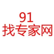 关于开展博士后创新实践基地评估工作的通知