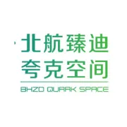 QuarkSpace|6招手把手教你成为一名Low到不能更Low的人
