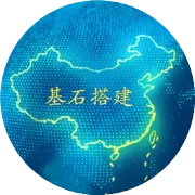 Nature综述：原子层沉积（ALD）