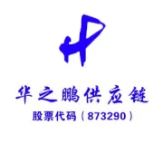 灵蛇献瑞辞旧去 .金马携福贺新春