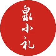 泉小礼公益计划:收藏一份来自星星的礼物