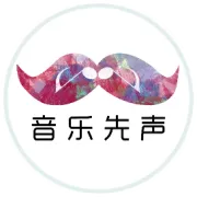 先声周报| 马思唯发布第四张mixtape；MySpace损失5000万首歌曲；Big Hit娱乐披露公司史上最大盈利