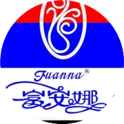 加拿大竹纤维蚕丝被！南通厂家直销！诚招代理商！免费一件代发！