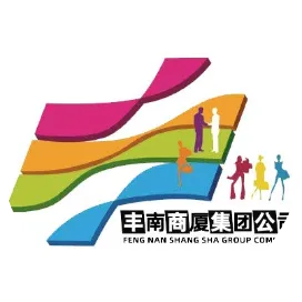 丰南商厦集团公司