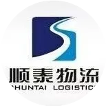 库房搬迁通知