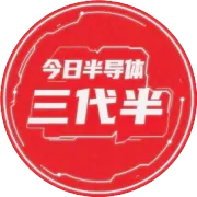 2.44億！呂梁一化合物半導(dǎo)體項(xiàng)目，簽約