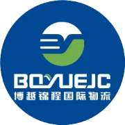 综保区内开展保税维修业务攻略