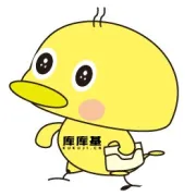 双十二淘宝购物：沙特集运全攻略！