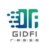 数币赋能绿色发展 跨界社科研究启航——广州数字人民币与金融创新重点实验室反向开票课题启动会在暨南大学举行