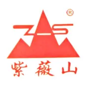 河北紫薇山荣获“优秀民营企业”荣誉称号