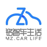 你好，小蓝灯博越L