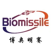 博奥明赛荣获 BIO CHINA 2025年度创新突破企业