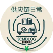 智能供应链硬实力 — 数据质量