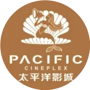 1月19日 动作 冒险电影《谜巢》李冰冰 吴尊探秘帝陵破解永生之谜