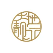 感謝你的关注！!