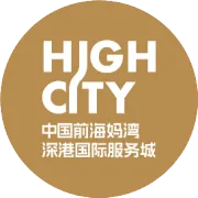 中瑞前海经贸往来不断深化，自贸投资公司与瑞典恩华特集团签署战略合作协议