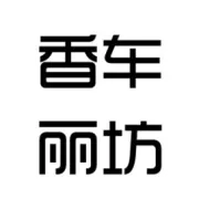 雨天开车雾蒙蒙看不清？3秒快速除雾，新手也能一学就会！