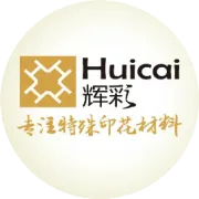 金色珠光粉系列