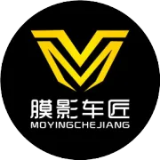 本田普拉多因XPEL更加放肆