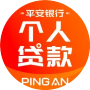 【招聘】平安银行消费金融事业部招新啦~