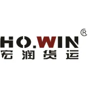 宏图致远三十载，润泽四海启新程｜浙江宏润国际货运2025年度年会暨三十周年庆典圆满落幕