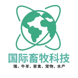 国际畜牧科技