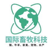 会议通知 | 2026世界家禽产业大会盛大启幕
