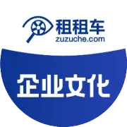 劳动节，不上班，出去浪！