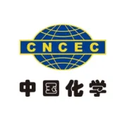 【多彩化建】第二届中国化学故事会二化建初赛作品展播⑧铜奖——内蒙古分公司《以草原铁军之名破风沙》